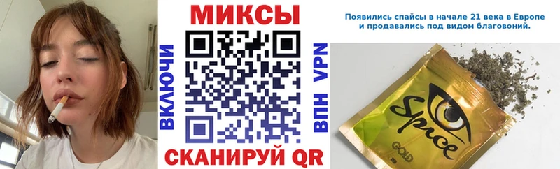 Купить  Мензелинск  Бутират жидкий экстази 