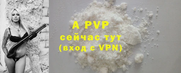 марки nbome Волосово
