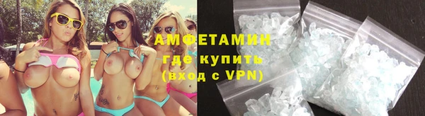 экстази Верхний Тагил