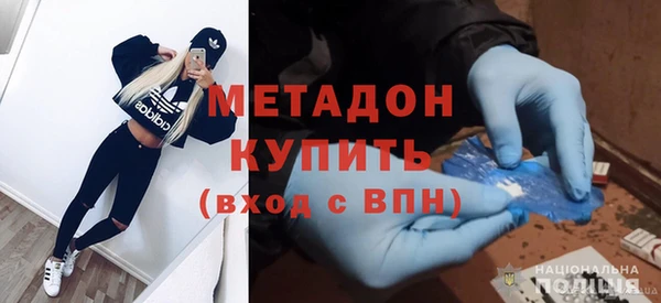 шишки Вязьма