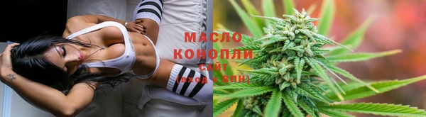 меф Верхнеуральск