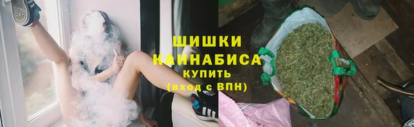ГАЛЛЮЦИНОГЕННЫЕ ГРИБЫ Волоколамск