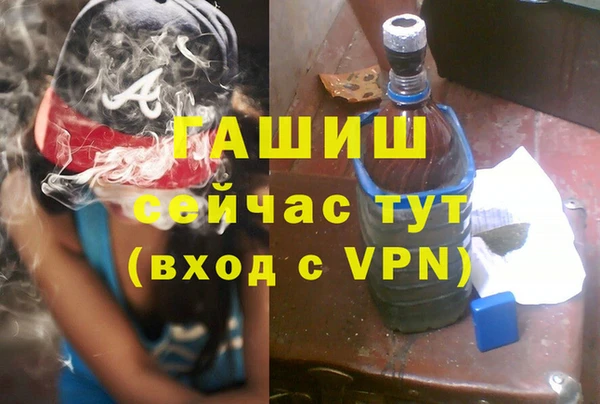 марки nbome Волосово