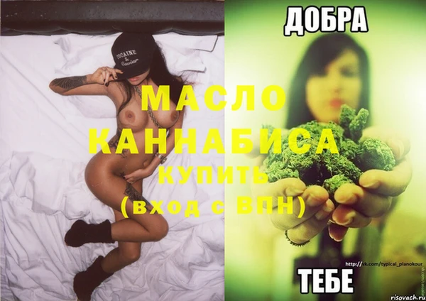 марки nbome Волосово