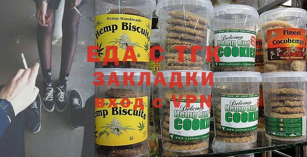 марки nbome Волосово
